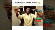 Саймон гений