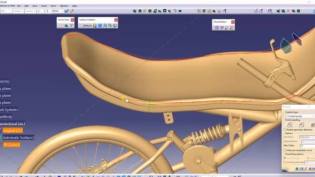 CATIA V5 Reverse Engineering RE Application CATIALOG