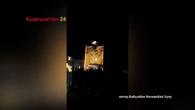 ШОК!!!!!!! Жалал-Абаддагы кумаркана|#Кыргызстан 24