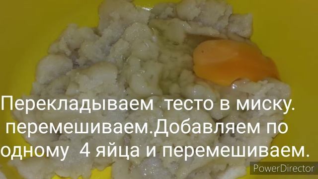#рецепт #Пончики