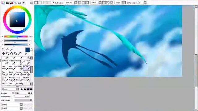 Скаты в небе\пастух\Stingrays in the sky\shepherd speedpaint