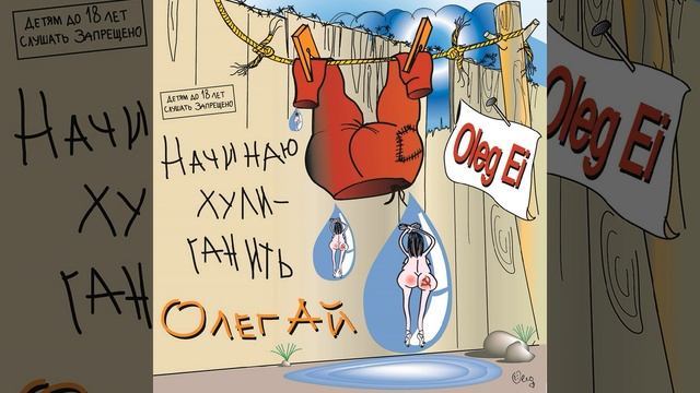 Девочки-пампушки