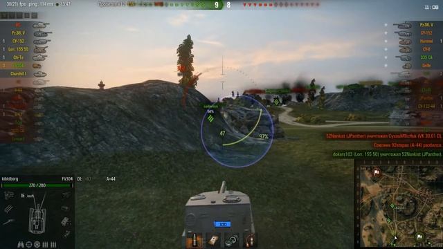 Гайд на FV404 и знак класcности мастер!