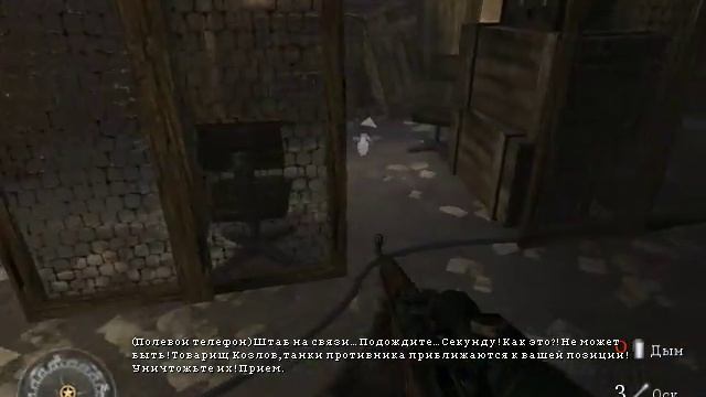 Игра в молчанку продолжается