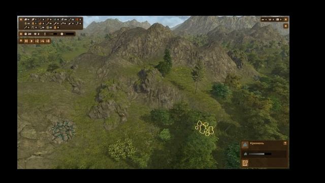 DawnOfMan часть 2