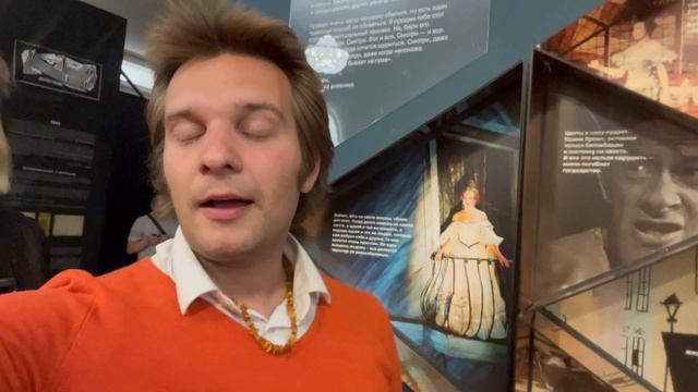 Таня и Илья - неравный брак