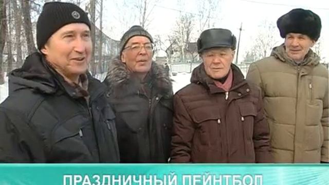 пейнтбол.avi