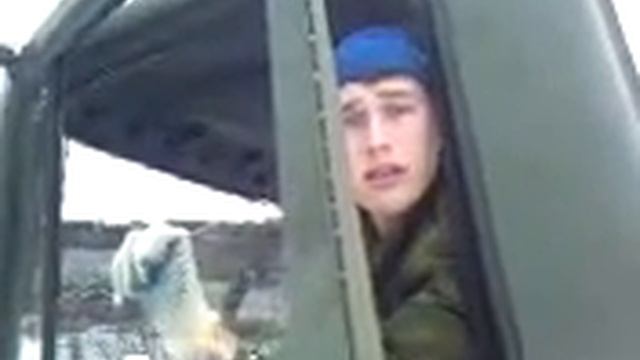 прикол-свободен?