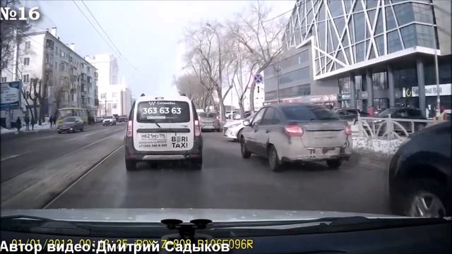 КАК ЭТО ПРОИЗОШЛО?! ПОДБОРКА ДТП НА ДОРОГЕ!