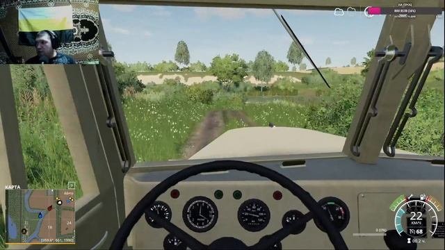 FARMING SIMULATOR 19  ИГРАЕМ С ПОДПИСЧИКАМИ НА НАШЕМ СЕРВЕРЕ  -го снами #FarmingSimulator #Ягодное#