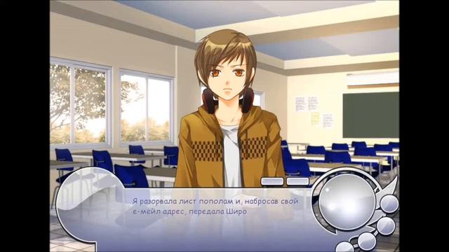 RE: Alistair++ - 1: Rin - Игра началась! (Рут Тревиса) - [ПРОХОЖДЕНИЕ]