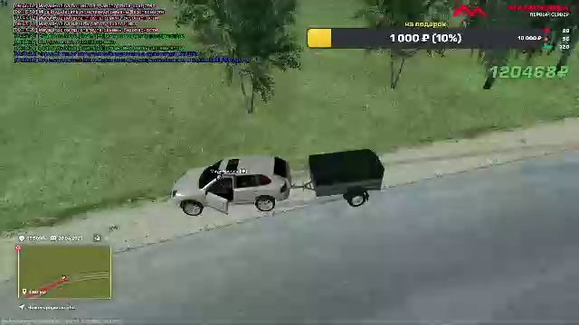 Malinovka