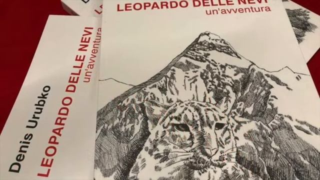 libro IT urubko