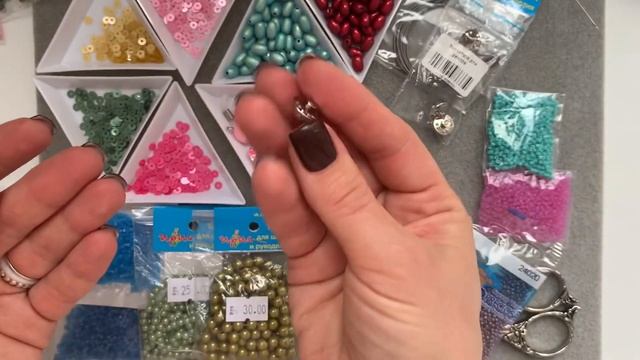 Интересные покупки для рукоделия из швейного магазина и Fix Price