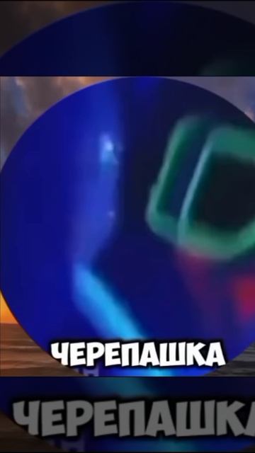 Хто я?