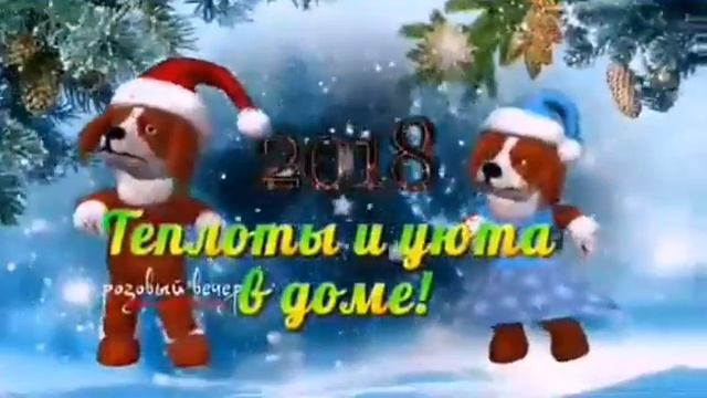 Різдвяна  пісня