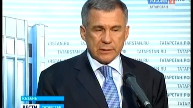 вести татарстан 19 07 12