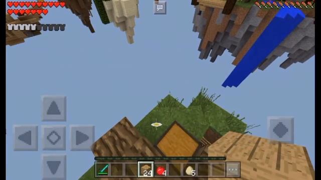 Sky Wars | Эпик • Стрела была близко | MINE FASTER