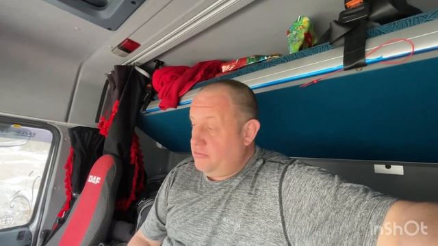 Тюмень Сургут и здравствуй дом