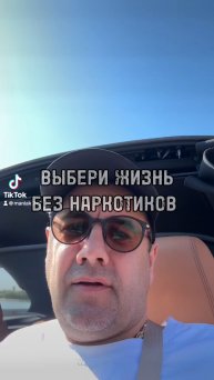 Мы все бывшие…