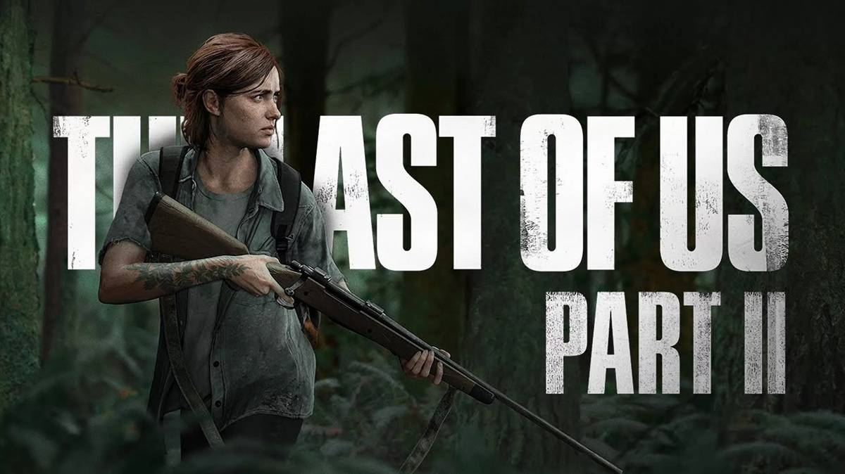 THE LAST OF US PART II remastered - Трасса НОМЕР 5. 5-я часть прохождения.