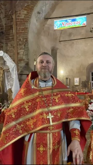 Христос Воскресе ! Поздравление батюшки Алексея со светлым праздником Пасхи