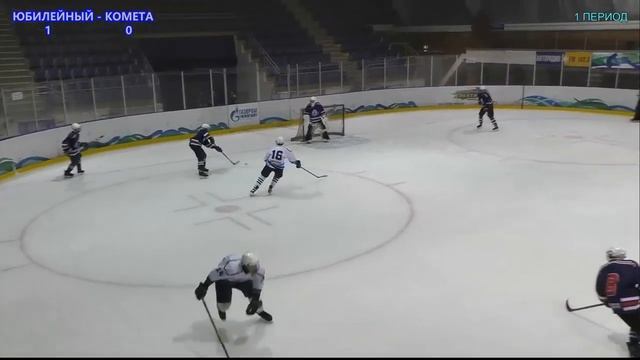 ЮБИЛЕЙНЫЙ 2003 - КОМЕТА 2003