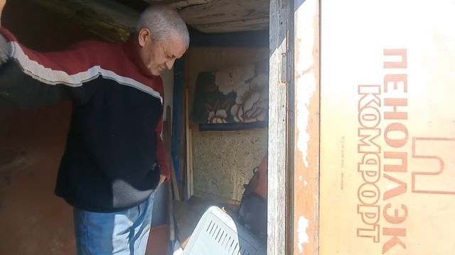 ДОГОВОРИЛИСЬ НАСЧЁТ ДОМА ЛЮДМИЛЕ ВСЕ ПОСЛЕ ПРАЗДНИКОВ . ЧТО ЗА ЛЕНЬ У СЕРГЕЯ 😱