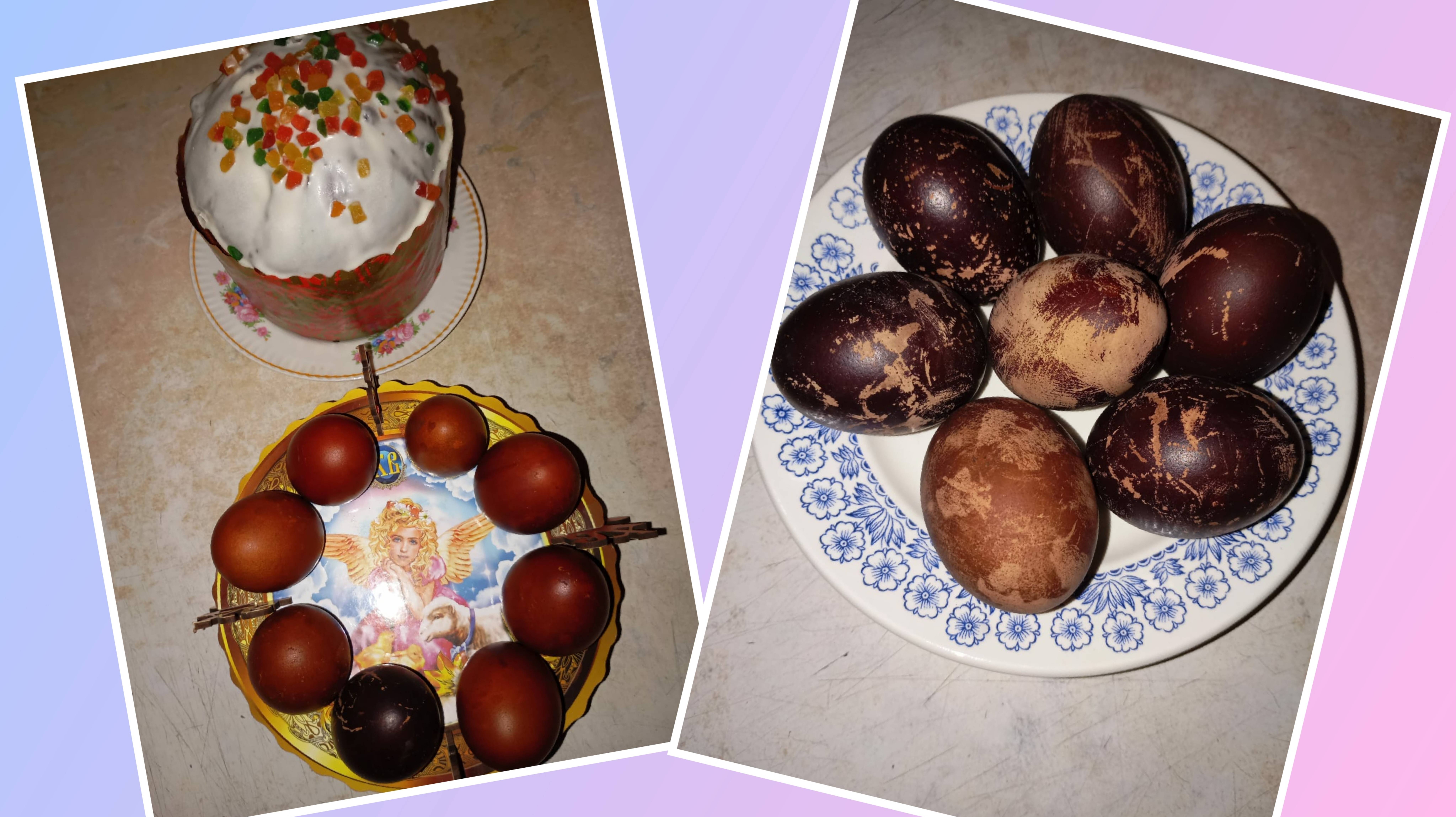 Со Светлым праздником Пасхи 🙏