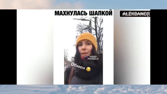 ЗАСМЕЯЛСЯ-ПОДПИСАЛСЯ!! ЛУЧШИЕ ПРИКОЛЫ 2021#3