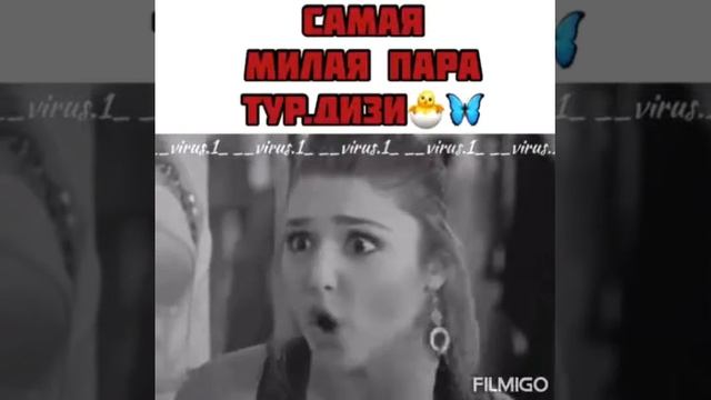 Самая НЕРЕАЛЬНОЕ ПАРА ТУРЦИИ