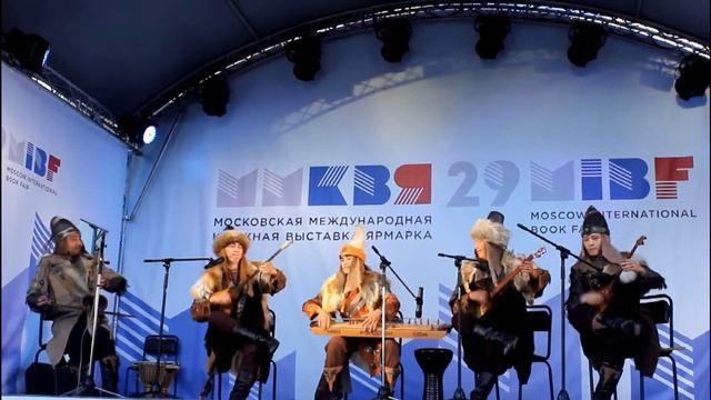 TURAN -Kara Zhorga