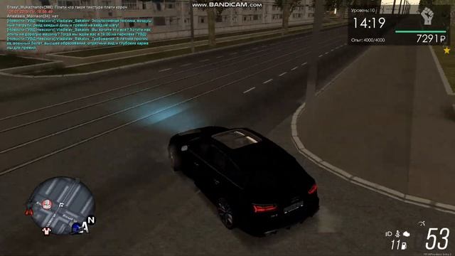 Мта провинция таран