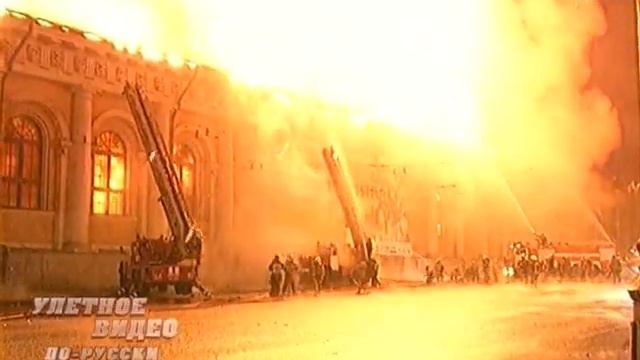 Улетное видео по-русски | Выпуск 5