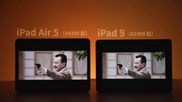 【迪仔】为什么说新出的iPad Air 5，值得买？