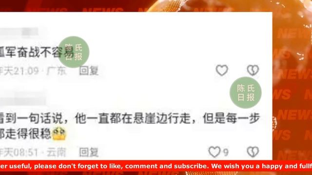 【陈氏日报5月11日】#肖战《#舒客》宣传片破2600万播放量！肖战获赞东方巨星，魅力极大。黄觉穿肖战定制《#藏海传》组服#xiaozhan #showbiz