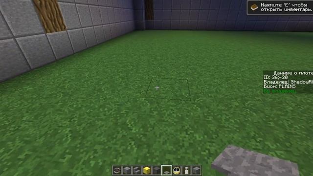Minecraft - Как сделать макдональдс!  3 3