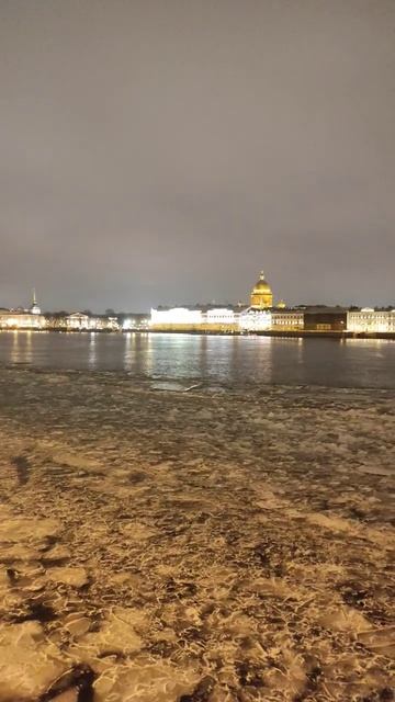 Санкт-Петербург
