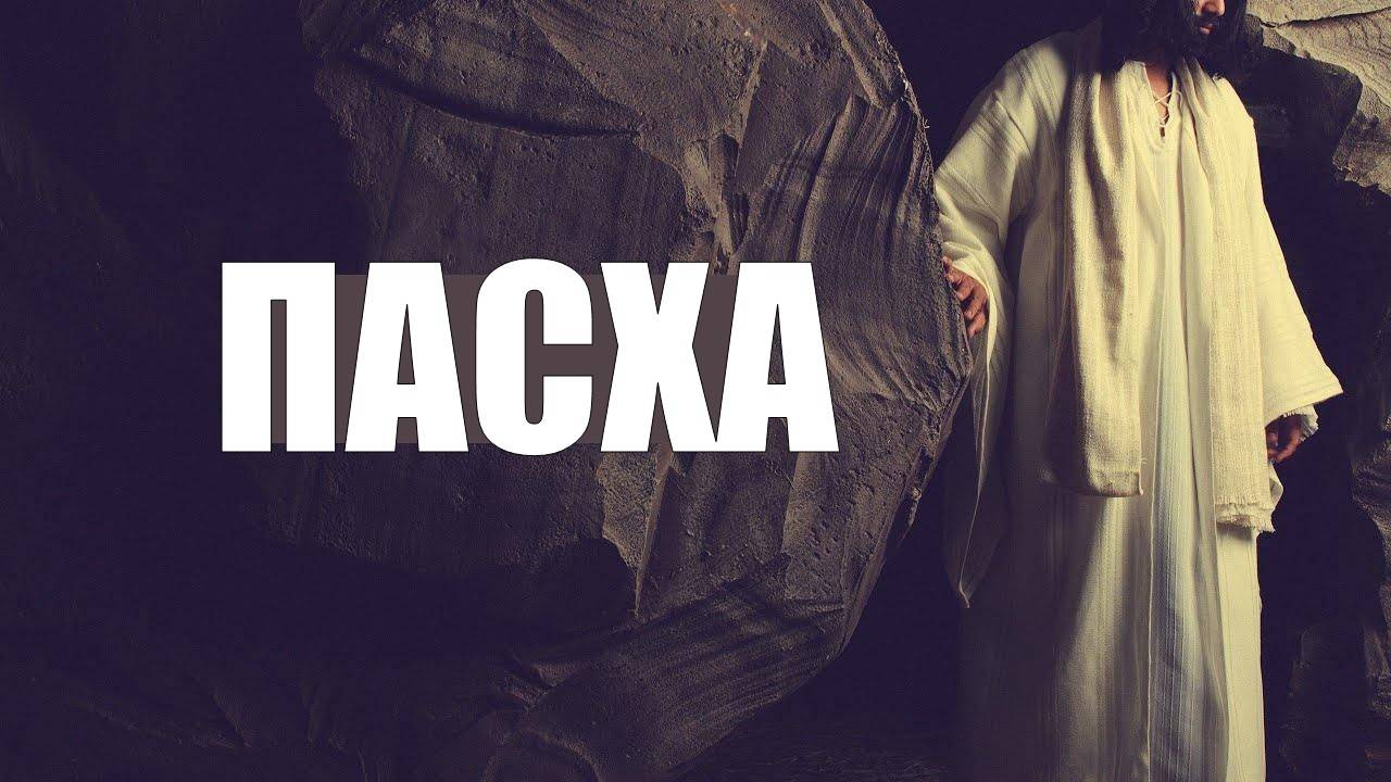 Торжественное богослужение