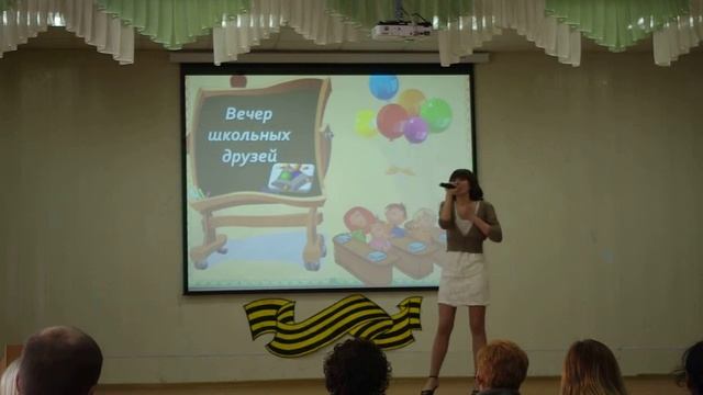 Алина Сотникова-Песенка про друзей