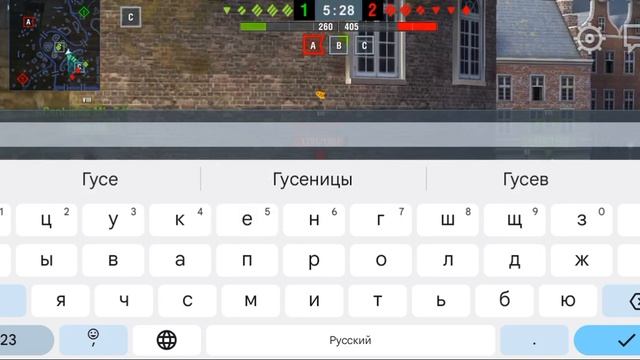 3 января 2024 г.