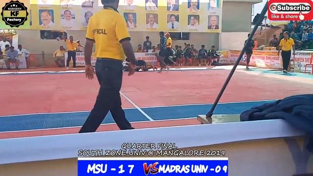Madras University vs Msu - Quarter Final @ South Zone University - Mangalore 2019