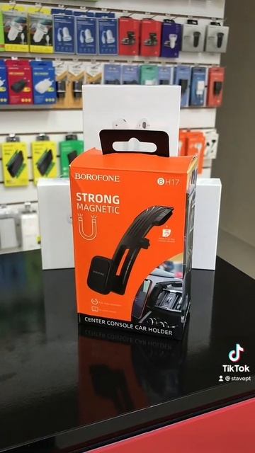 Автомобильный держатель Borofone BH17