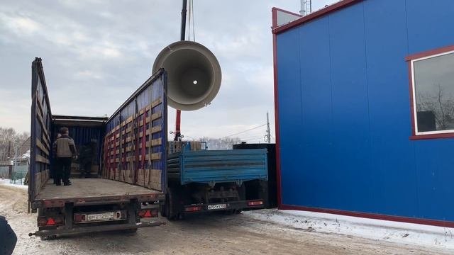Кислотный конус 45 м2