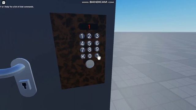 Домофон Лидер-М в ROBLOX.