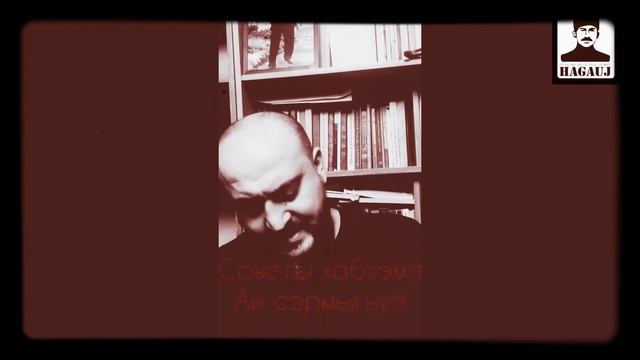 The lament of Circassian officer on tenor ukulele