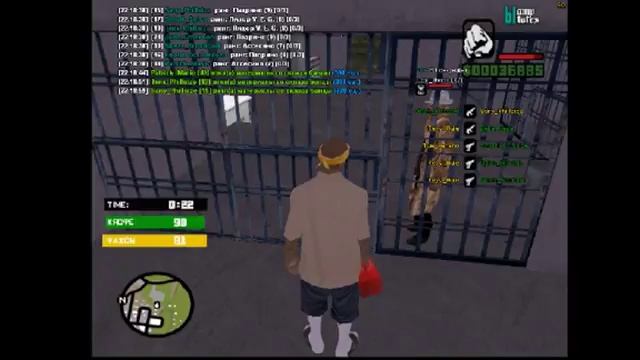 Ламповый стримчанский по игре GTA SA-MP