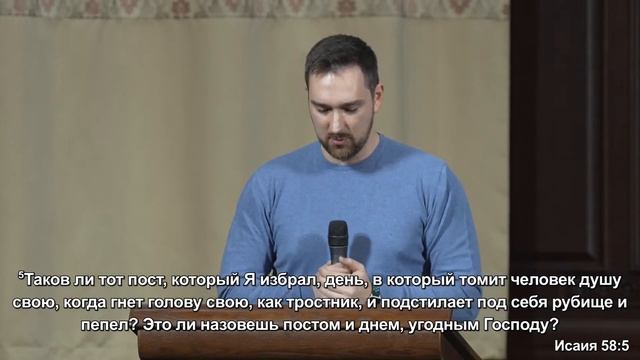 Как говорит Господь - Андрей Купчак, проповедь // 25.10.2023, церковь Благодать, Киев