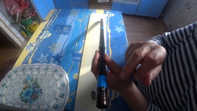 ПОЛУДОНКА