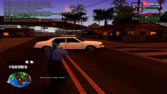 Tomat Frag Movie #8